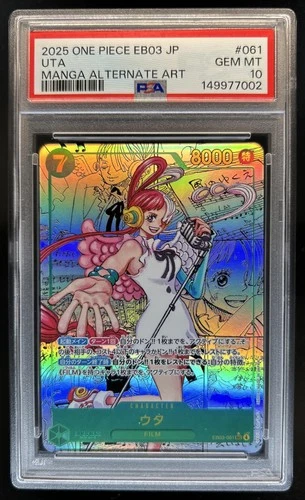2025 One Piece Japanese Uta Secret Rare Manga Alternate Art #EB03-061 PSA 10