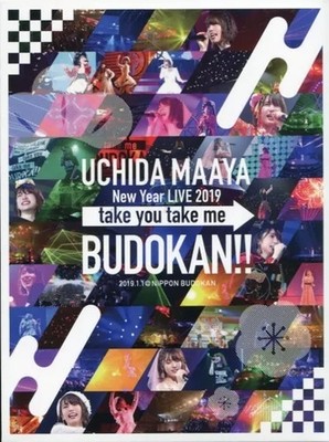 Maaya Uchida UCHIDA MAAYA Jahr LIVE Blu-ray Disc Anime Musik