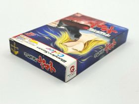 Space Battleship Yamato WonderSwan Color Japanese Complete w Box CIB + US Seller
