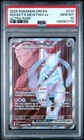 2025 POKEMON DRI EN-DESTINED RIVALS ULTRA RARE TEAM ROCKET'S MEWTWO EX PSA 10