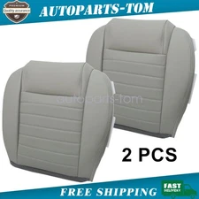Driver & Passenger Bottom Leather Seat Cover Gray For 2005-2009 Ford Mustang GT