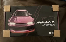 Mattel Creations Hotwheels R/C 1:64 Nissan Skyline GTR R32 Pandem Vehicle
