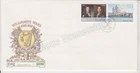 EIRE IRELAND FDC FIRST DAY COVER UNADDRESSED 1991 WILLIAMITE WARS STAMP SET
