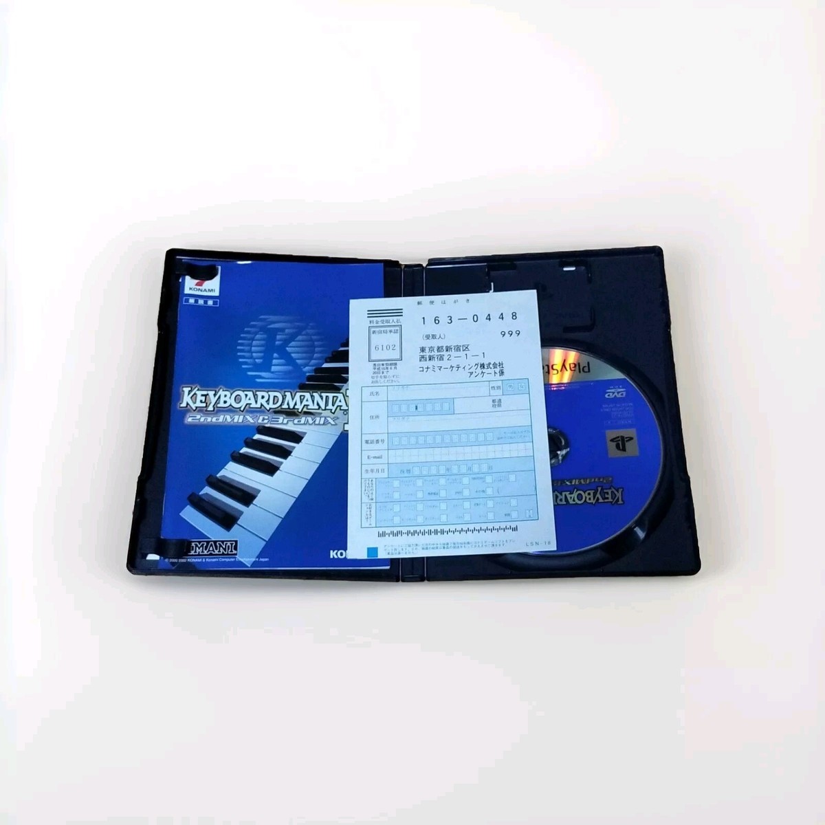 PS2ソフト KEYBOARDMANIA II(キーボードマニア2) 2ndMIX & 3rdMIX コナミデジタルエンタテインメント KeyboardMania II: 2nd and 3rd Mix (Sony PlayStation 2, 2002