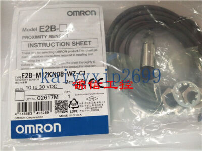New original products close to switch E2B-M12KN08-WZ-C1