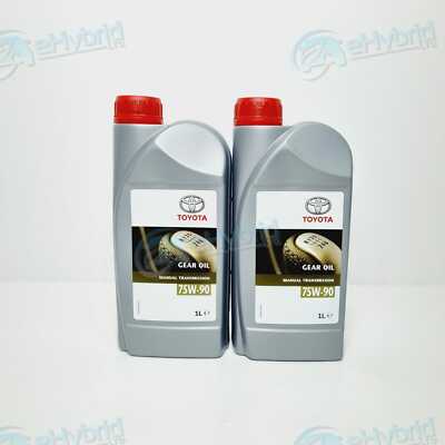 Genuine Toyota Gear Oil 75W-90 GL4 Manual Transmission Gearbox Oil
