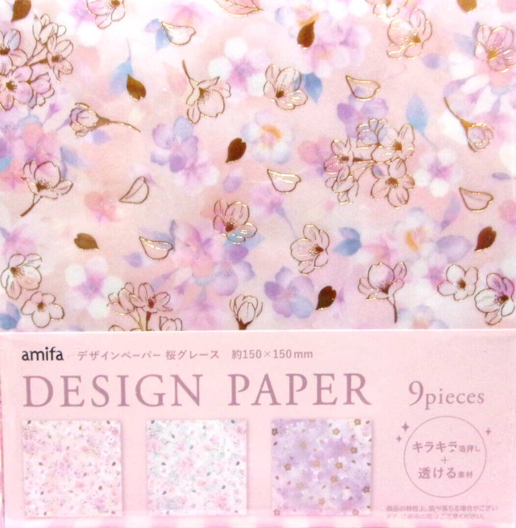amifa Sakura Grace Cherry Blossom Spring Flower 3 Design Paper / Japan 9 Sheets