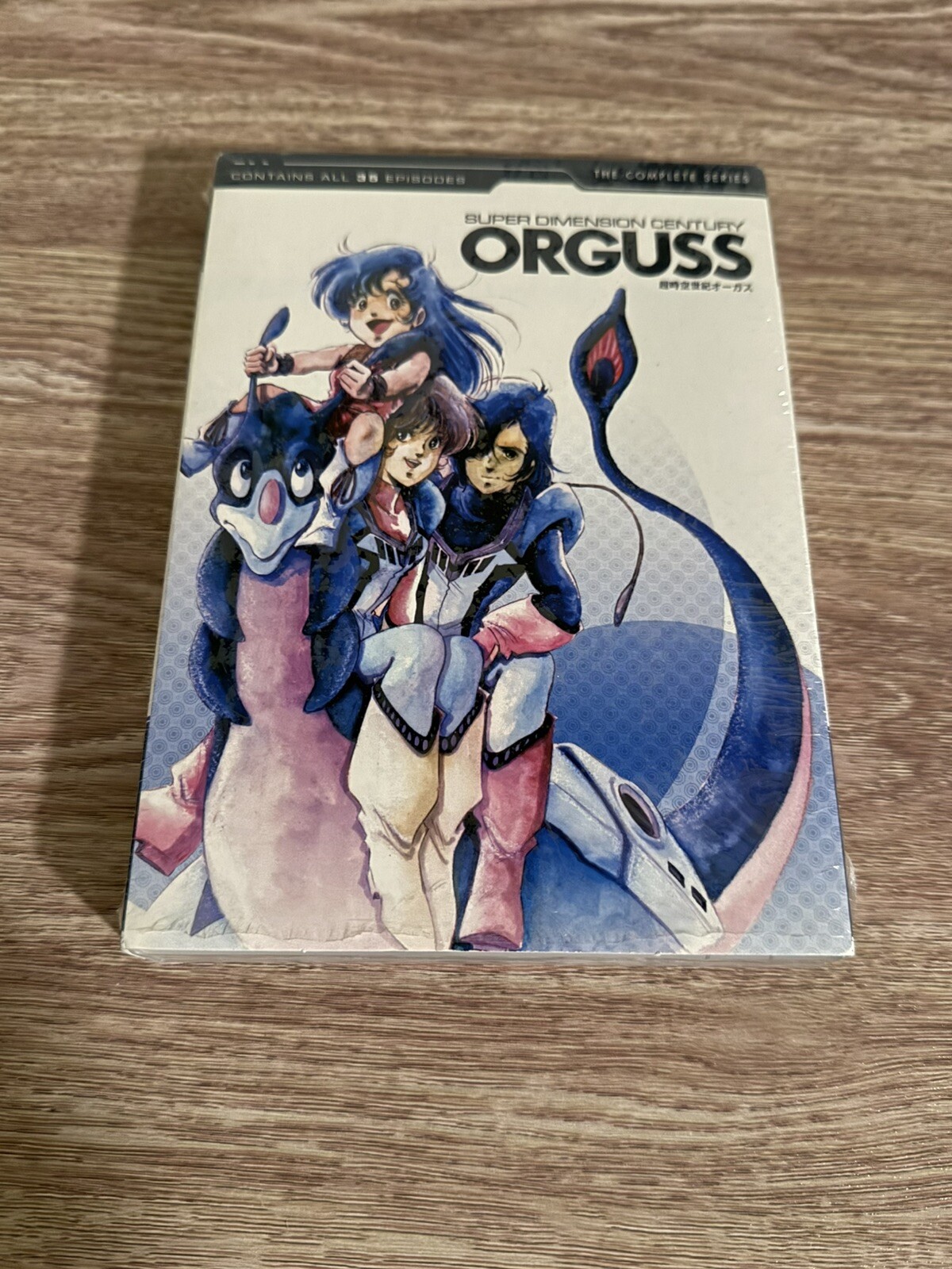 超時空世紀オーガス DVD全7巻セット 超時空世紀オーガス DVD 全7