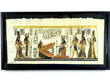 Egyptian Papyrus Paper Art Pharaoh Egypt Framed 17X8 Signed Mixed Media Pyramid