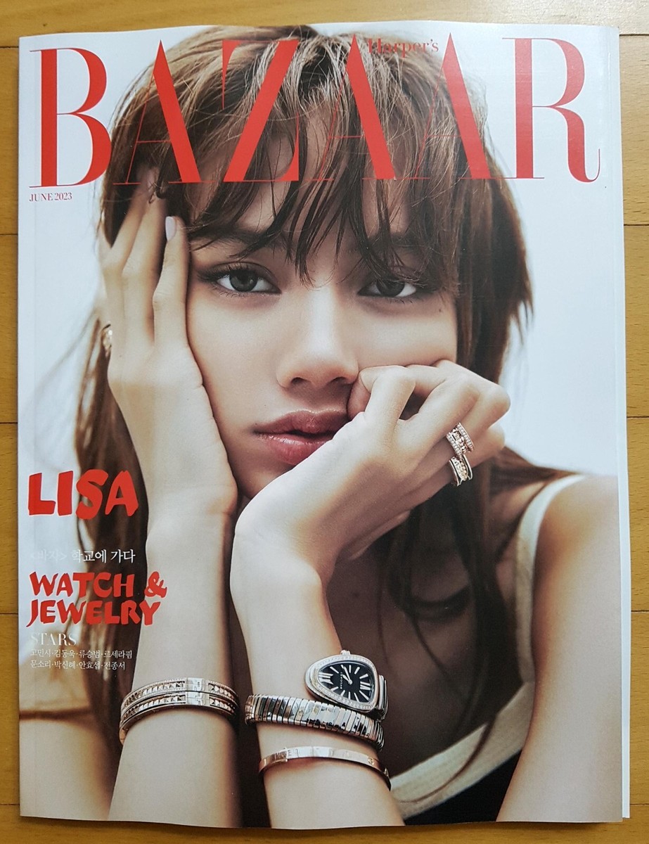 BLACKPINK LISA ポップアップ　8点セット BLACKPINK LISA/Cover+Cutting 14P-Not Whole Magazine/BAZAAR