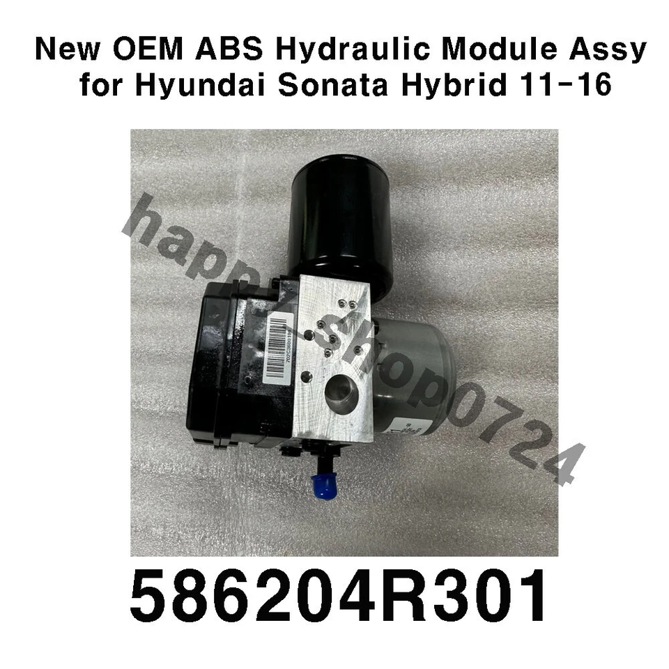 Conjunto de módulo hidráulico ABS genuino OEM 586204R301 para Hyundai Sonata Hybrid 11-16 Foto 3 de 4