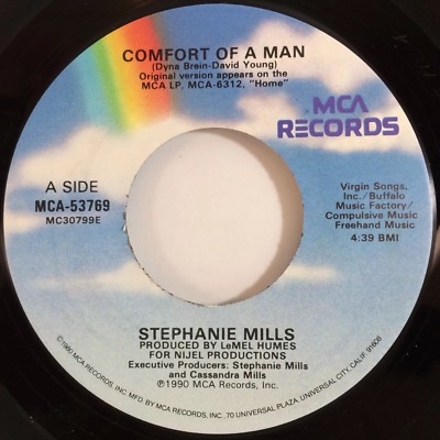 Stephanie Mills  - Love Hasn't Been Easy 45 MINT