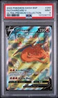 Charizard V 260 Sword & Shield Ultra-premium Collection-charizard Pokemon PSA 9
