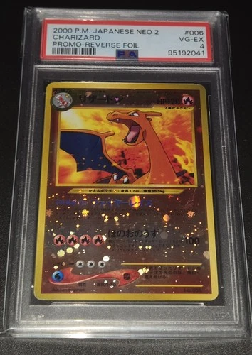 Charizard [Neo Premium File 2] #6 Pokemon Japanese Promo PSA 4