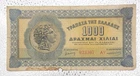 Greece 1000 Drachmai 1941 Banknote