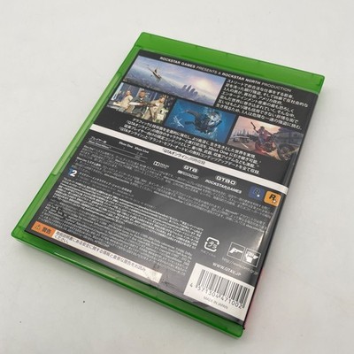 Xbox One Grand Theft Auto V Five CERO rating Xbox One Grand Theft Auto V Five CERO rating
