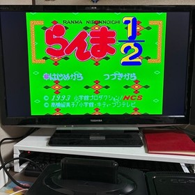 Mega CD Ranma 1 2 ByBKuran Aika RANMA Mega DrIVe Japan z2