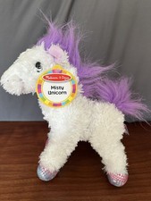 Melissa Doug Misty Unicorn Plush White And Shimmery Purple 10" New W/ Tag