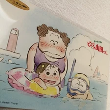 Not for Sale Period Item Studio Ghibli My Neighbors the Yamadas Postcard 2004 Fu