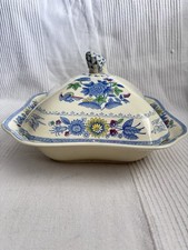 Vintage Copeland Spode "Royal Jasmine" Tureen - Brighton Pattern