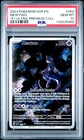 PSA 10 - Mewtwo - 2023 - 151 UPC - Black  Star Promo - SVP052