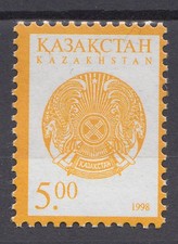 Kazakhstan - Courrier Yvert 234 ** MNH Écu