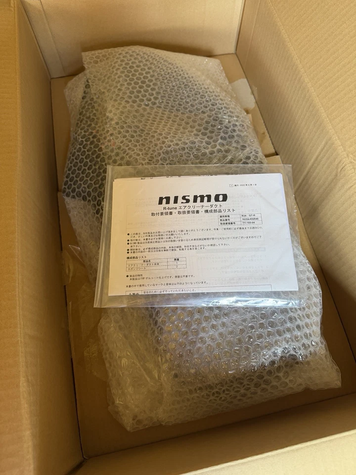 Conducto purificador de aire Nismo R-Tune (16554-RSR46) para BNR34 Skyline GT-R R34 raro Foto 3 de 4