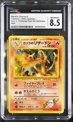 CGC 8.5 Blaine's Charizard #006 1999 Challenge from Darkness Japanese Swirl 🌀