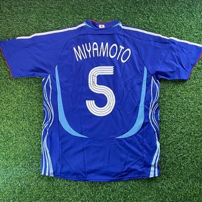 Japan 2006 Official Jersey Shirt Kit - Miyamoto - BNWT + Captain's