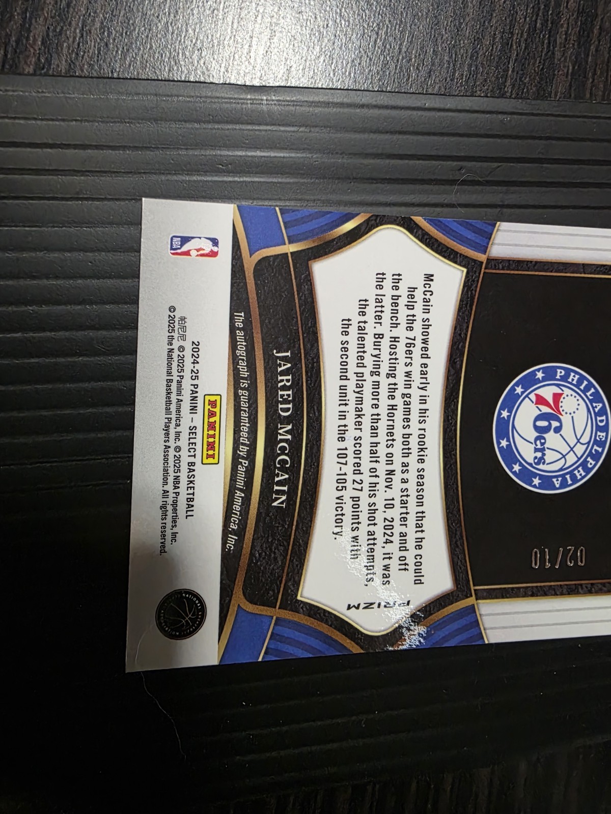 2024-25  Select Rookie Signatures Jared McCain #RS-JAR Gold Prizm /10 Auto RC view 7