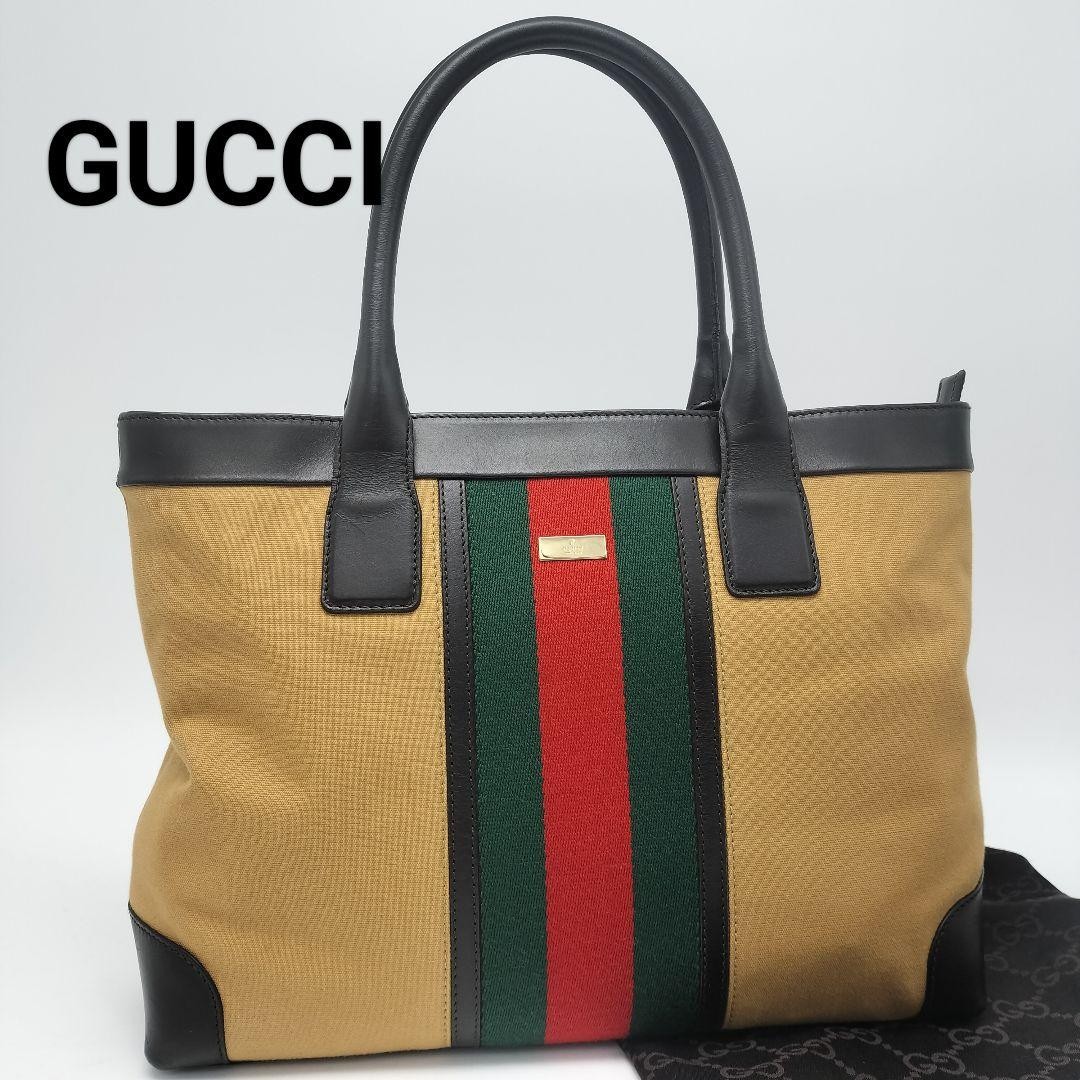 Luxury Pre-Owned GUCCI Sherry Line Tote Bag for Women