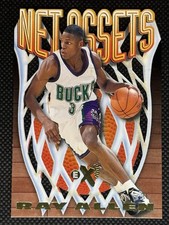 1996-97 Skybox E-X2000 Basketball Cards 15