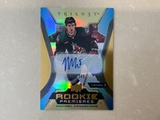 2023-24 Upper Deck Trilogy Rookie Premieres -Michael Kesselring - Auto - 294/349
