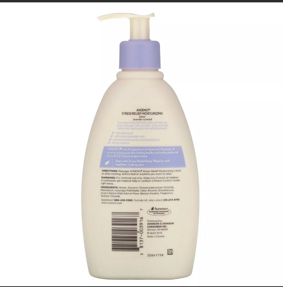 Aveeno Active Naturals  Stress Relief Moisturizing Lotion, 12oz.🆕️ Not Box ✅🔥