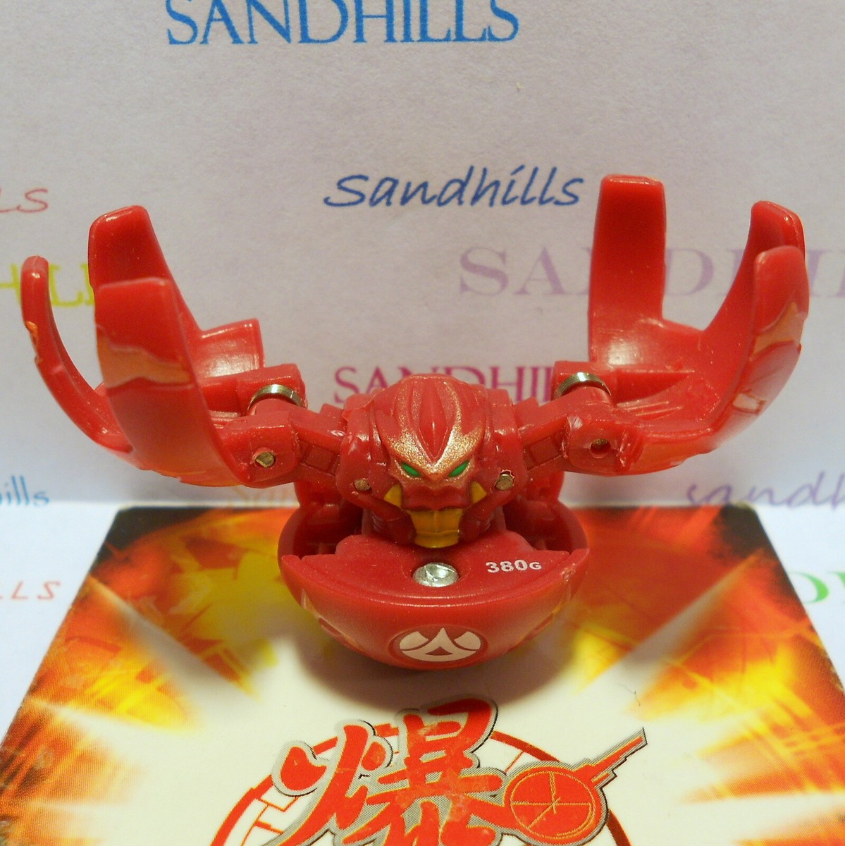 Bakugan Fear Ripper Red Pyrus B1 Classic 380G UK