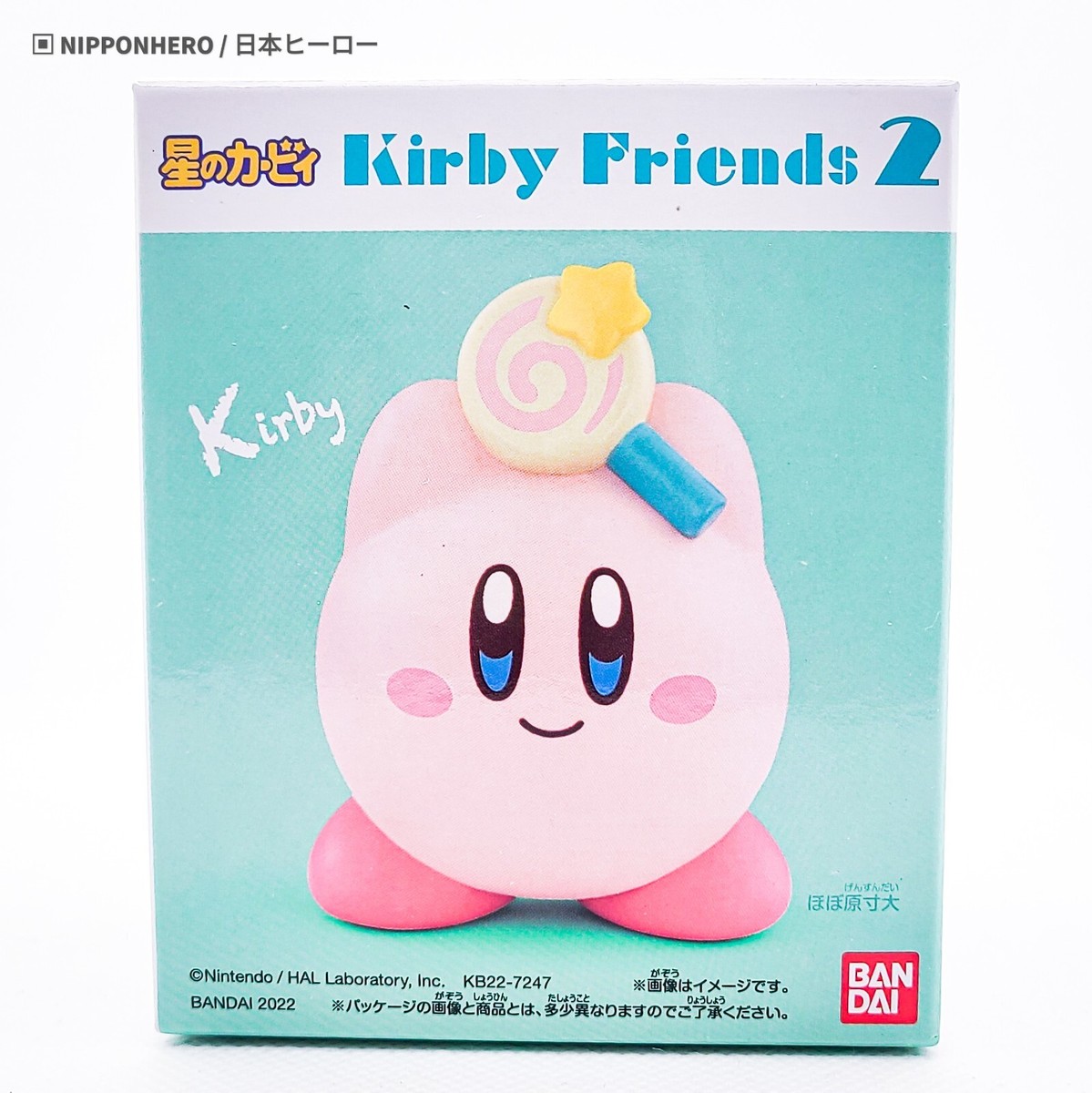KIRBY Friends KIRBY INVINCIBLE CANDY Vinyl Figure Bandai Nintendo