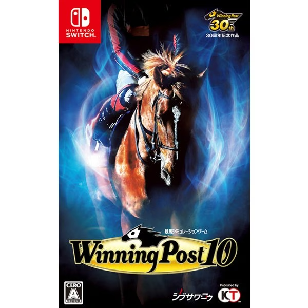 SW122 Nintendo switch soft Winning Post 10 Japan | eBay