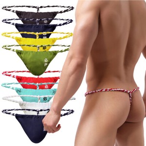Thong Wrestling Thong Wrestling