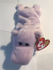   1993 Ty beanie baby Happy Errors Original First Release Fast Shipping