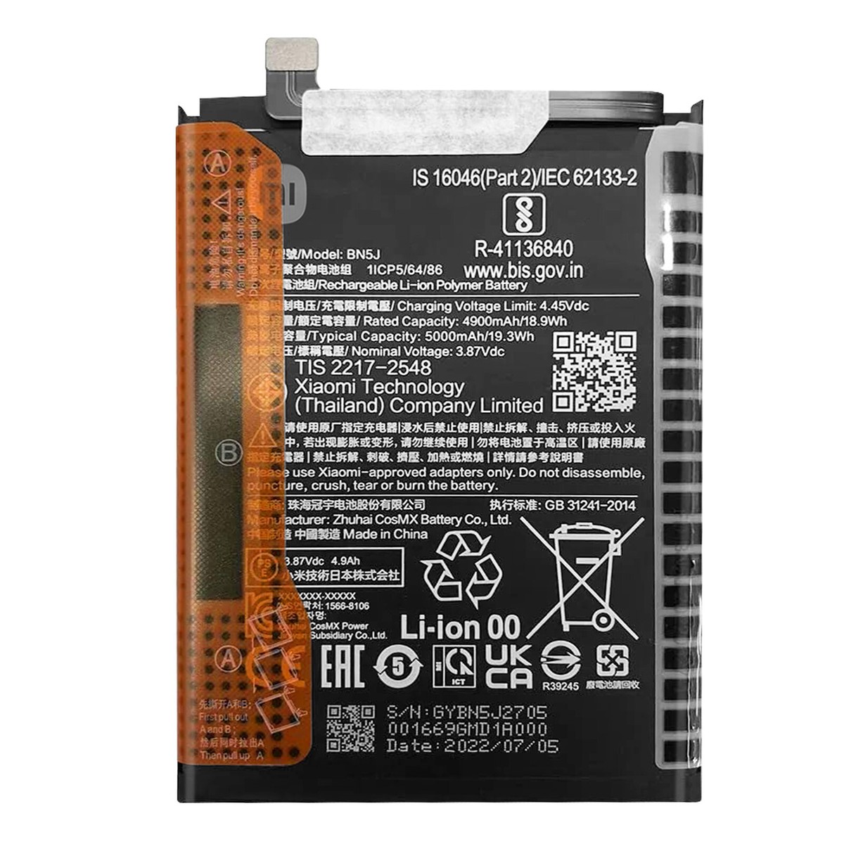 Flipkart Asus Zenfone Max Pro M1 Battery Buy Xiaomi Battery For