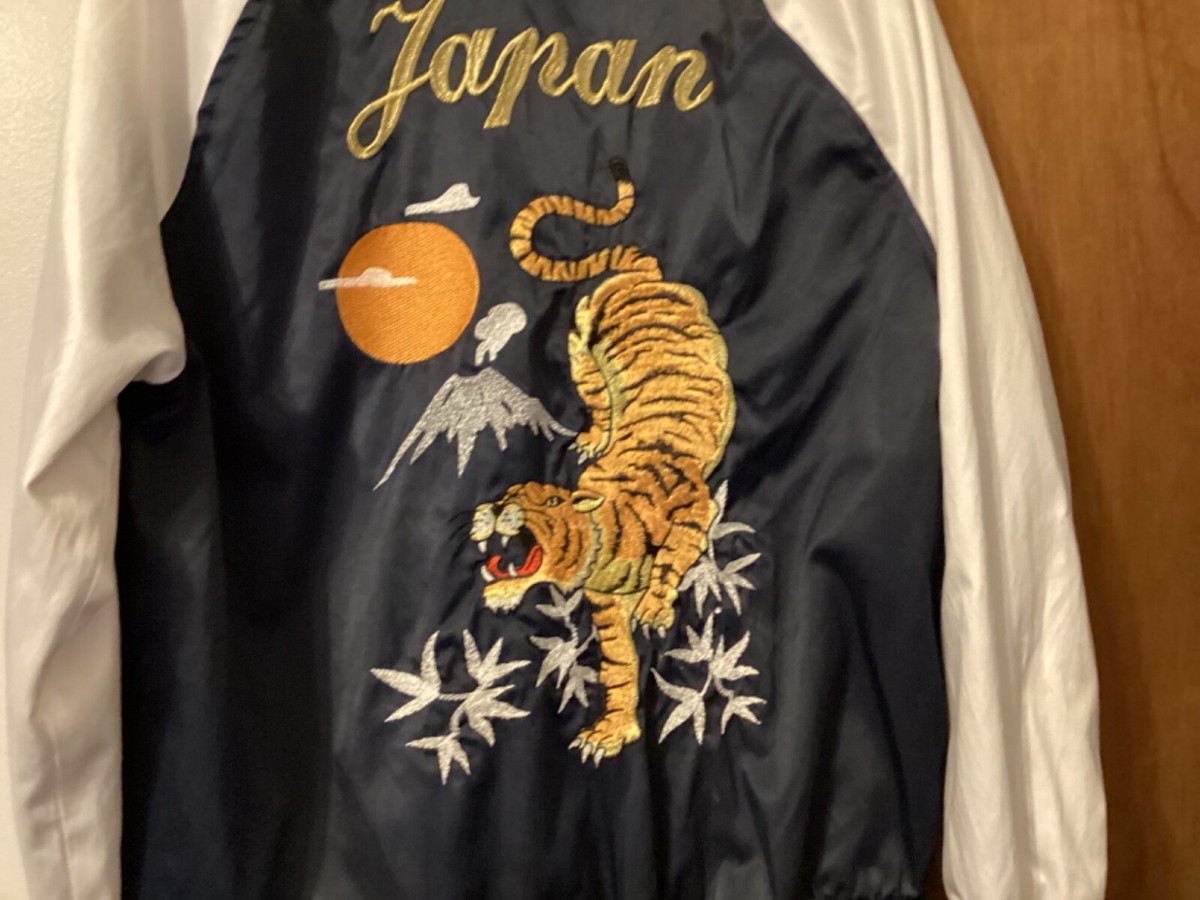 ジャケット・アウター XLARGE / TIGER EMBROIDERY VIETNAM JACKET Custom Embroidered Varsity Jacket With Fierce Tiger Patch