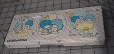Vintage Sanrio 1976 Little Twin Stars Pencil Case Made in Japan- Used