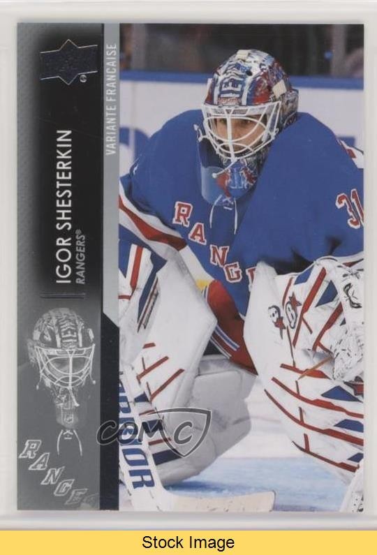 2021-22 Upper Deck Series 2 French Igor Shesterkin #371 READ 00rb