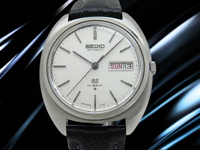 Grand Seiko Hi-Beat 5646-7000 SS Silver Dial 25Jewels Automatic