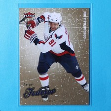 2008-09 Fleer Ultra #99 Sergei Fedorov - Washington Capitals