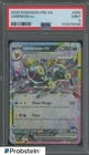 2025 Pokemon PRE EN #060 Umbreon ex PSA 9 MINT