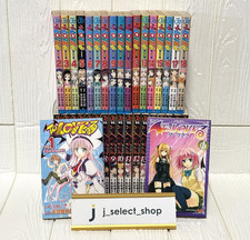 To Love Ru & Darkness 1-36 set completo manga Rito Yuuki Saki Hasemi Shueisha