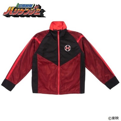 Ninpu Sentai Hurricaneger Red Jacket Power Rangers Ninja Storm