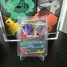 Mega Gengar EX 056/094 Me02: Phantasmal Flames Holo