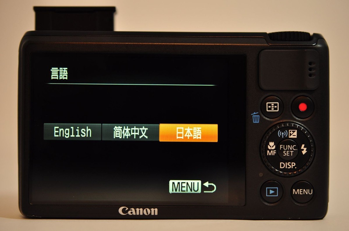 Canon PowerShot S200 Black Compact Digital Camera Tested Working